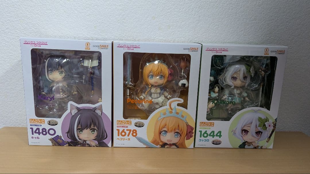 ねんどろいど　プリンセスコネクト　3点 ねんどろいど ペコリーヌ