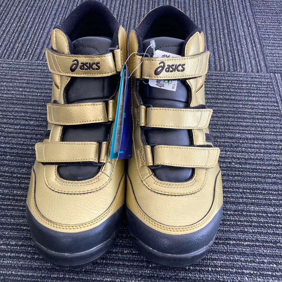 アシックス　asics 安全靴　cp302 ゴールド