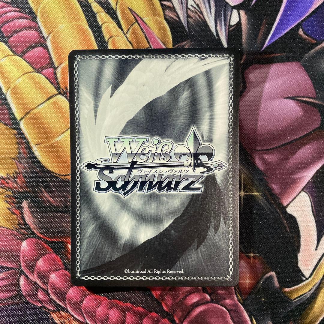 日常の迷子たち　PR＋