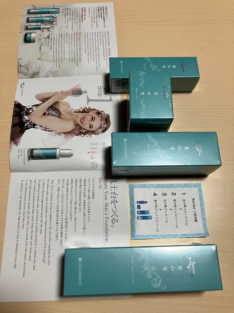 命の雫スキンオイル　他、再生医療 細胞コスメ