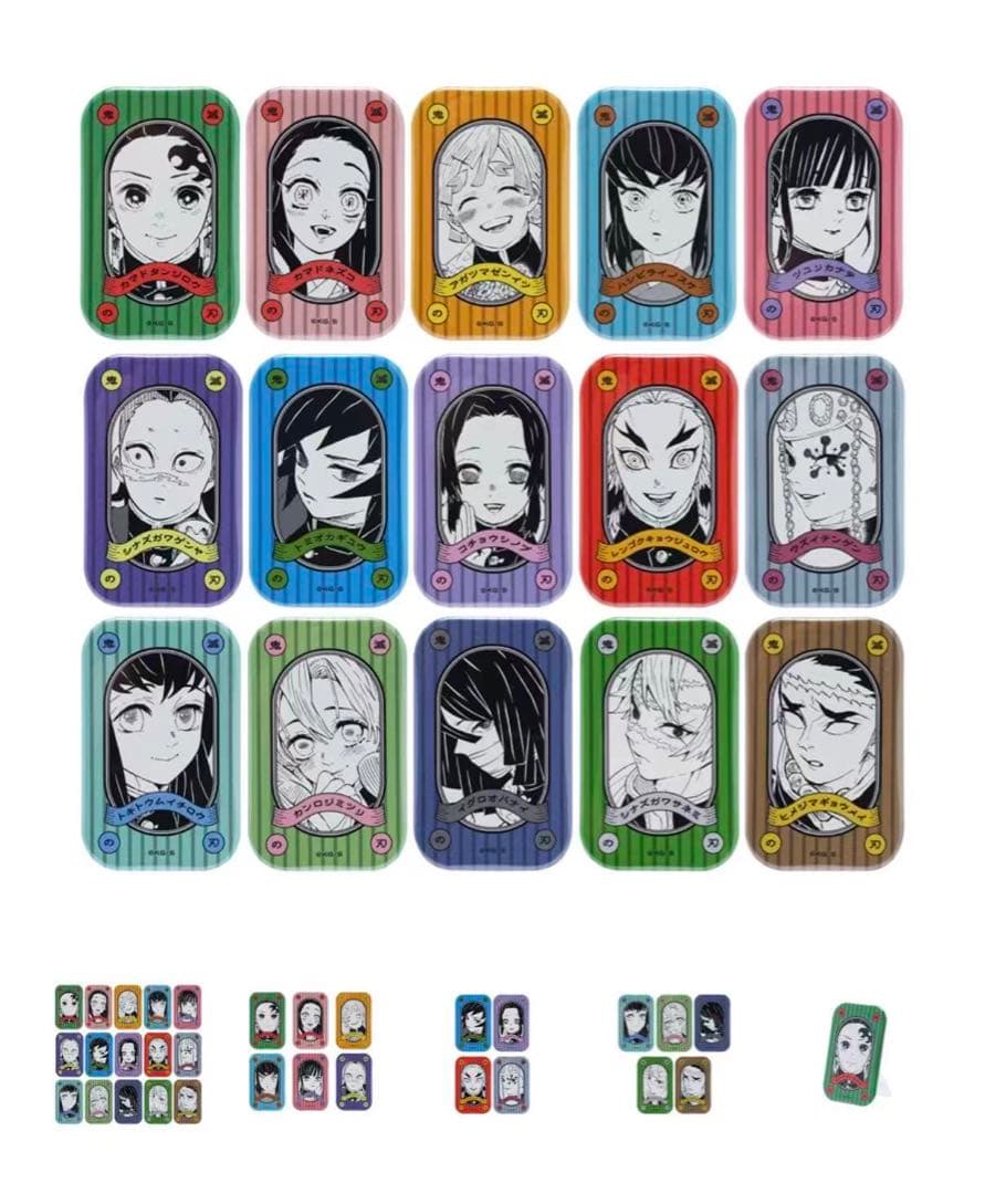 鬼滅の刃 ピンバッジセット 15種類