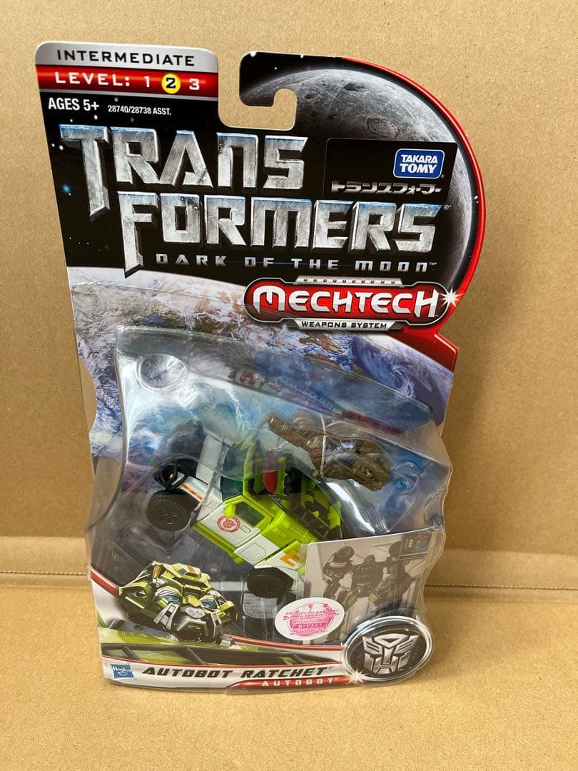 トランスフォーマー DA-06 ラチェット