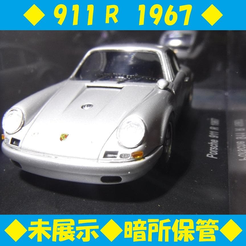 ミニカー 1/43 SPARKMODEL PORSCHE 911 R 1967