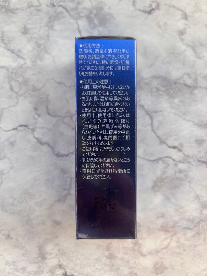 Ai Revo STEM CELL 美容液 10ml - メルカリ