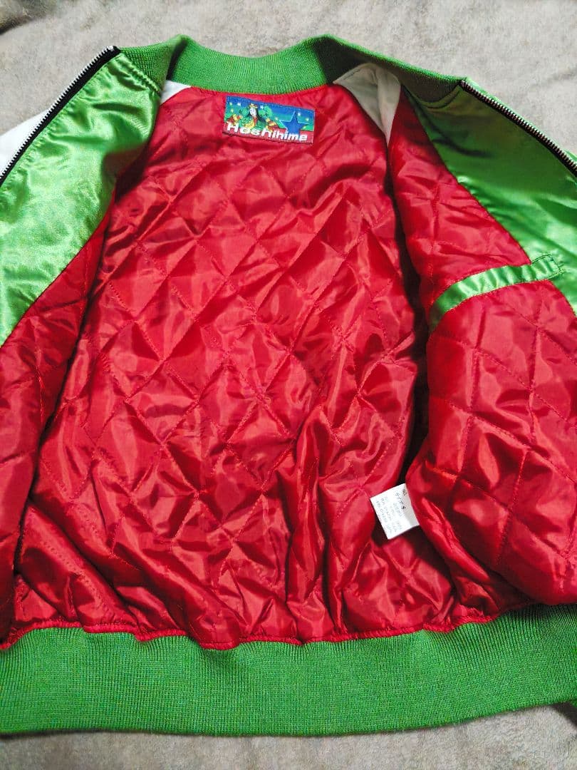 Hoshihime 日本製 限定龍 スカジャン グリーン サテン unisex - メルカリ