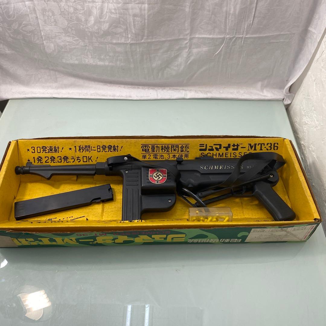 ☆昭和レトロ シュマイザー MT-36 電動機関銃☆ - メルカリ