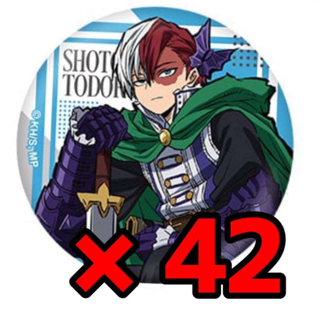 ヒロアカ JF 2025 缶バッジ 轟焦凍