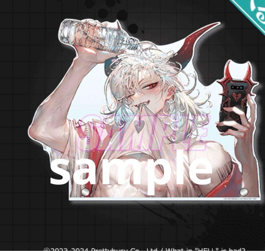 地獄のどこが悪い? くじ引き堂 S賞 サタン アクリルボード - メルカリ