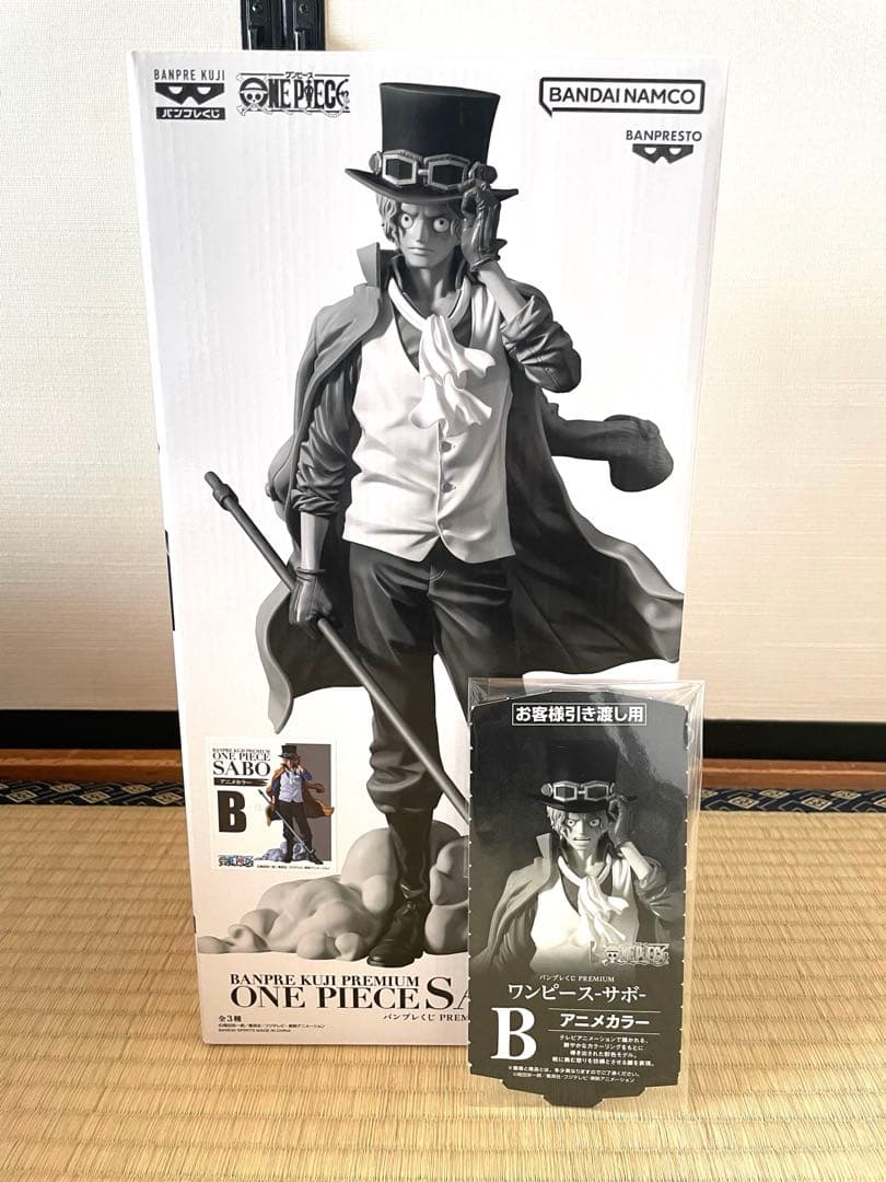 ワンピース バンプレくじ　サボ　B賞 バンプレくじ PREMIUM ワンピース-サボ- B賞 アニメカラー｜Yahoo