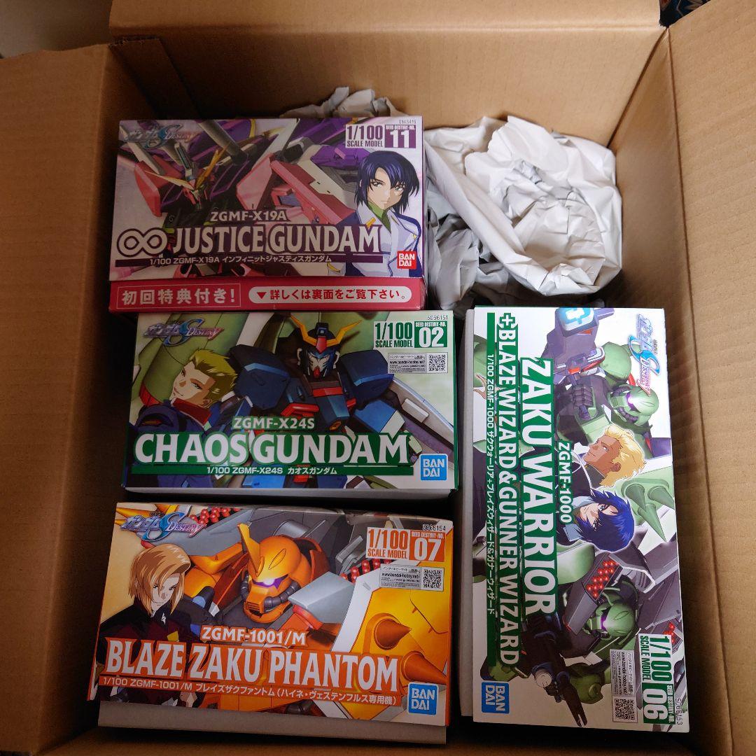 【４品セット】ガンプラ　ガンダムSEED DESTINY 1/100　まとめ売り