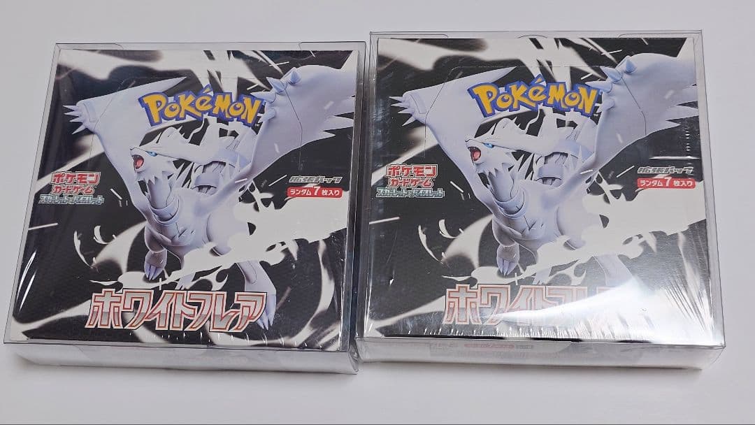江*本様 ポケモンカードゲーム ホワイトフレア シュリンク付き 2ボックス ポケモンカードゲーム ホワイトフレア BOX スカーレット&バイオレット