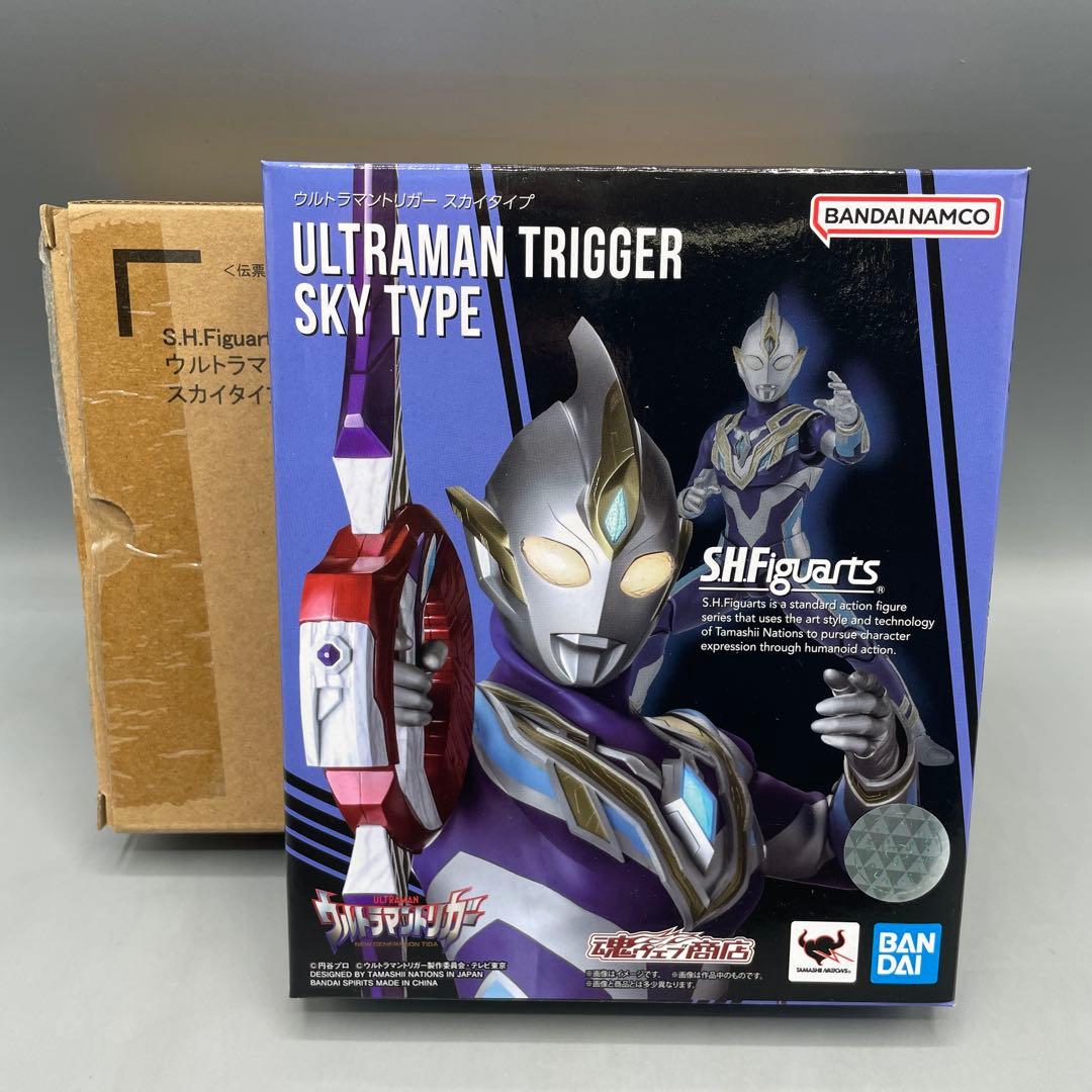 輸送箱付 S.H.Figuarts ウルトラマントリガー スカイタイプ - メルカリ