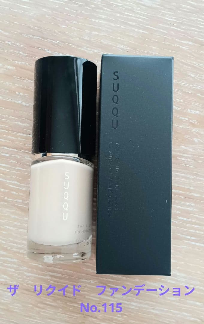 SUQQU ザ リクイド ファンデーション 115 SPF15 30mL 楽天市場】SUQQU（スック）ザ リクイド ファンデーション 30mL