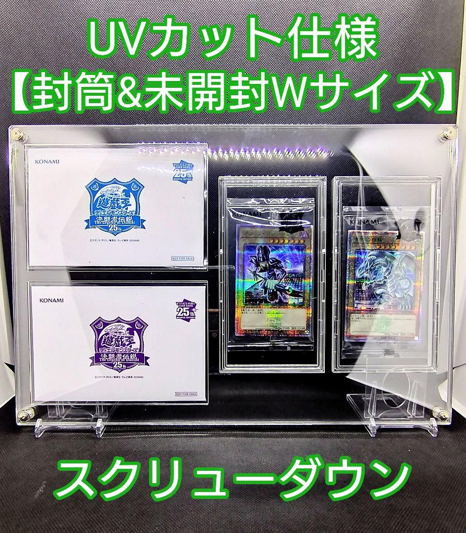 けい オーダー品