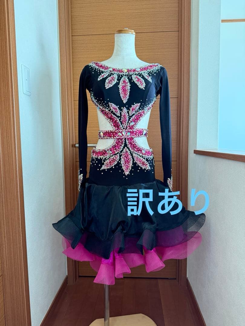社交ダンス ラテンドレス ビーズ装飾 黒ピンク