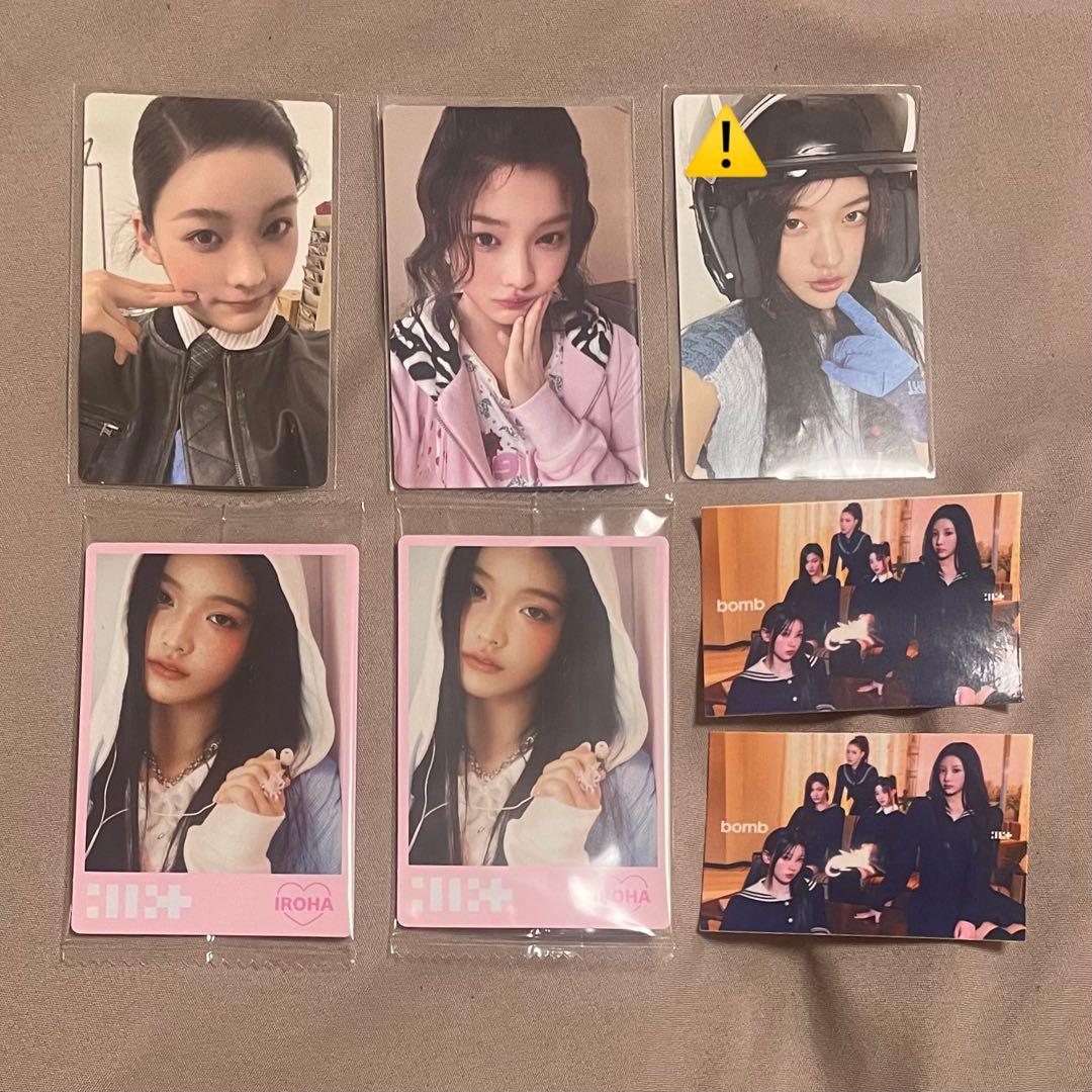 ILLIT イロハ トレカ グッズ まとめ売り - メルカリ