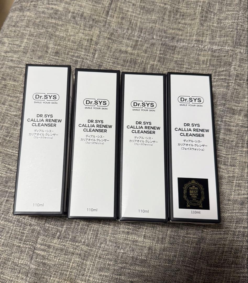 Dr.SYS CALLIA RENEW CLEANSER 残り2本セット