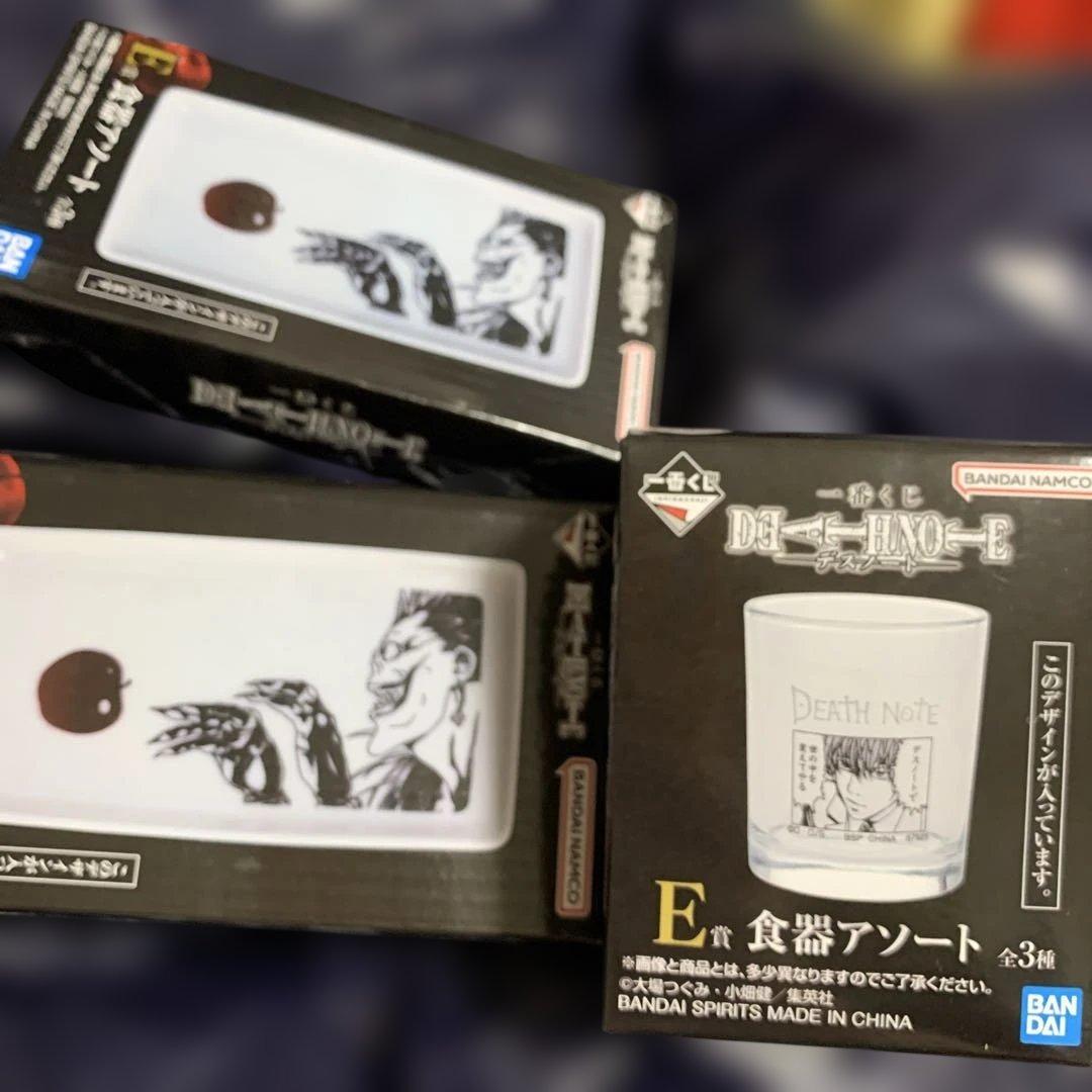 デスノート 一番くじ ラストワン賞 まとめ売り - メルカリ