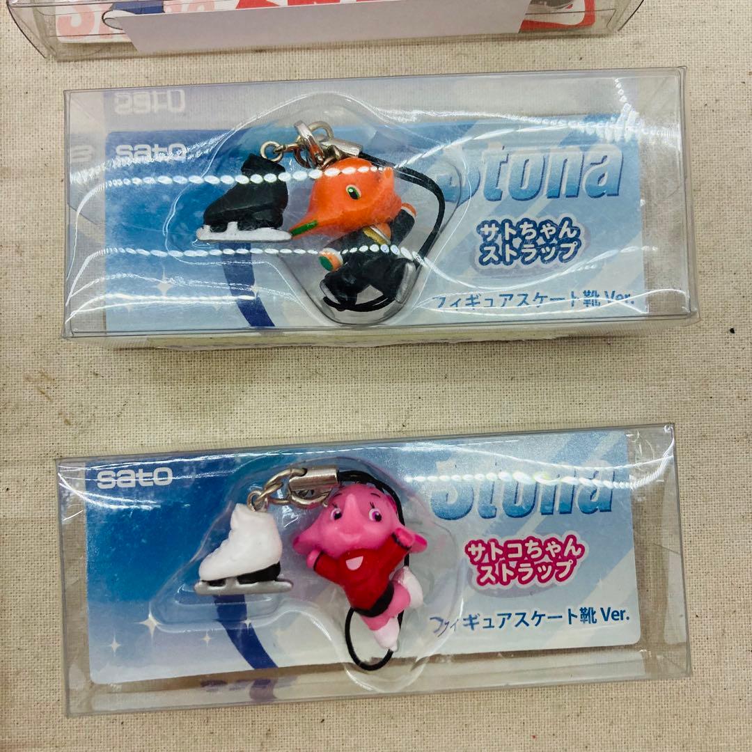 未使用☆7点セット】佐藤製薬 サトちゃん サトコちゃん ストナ
