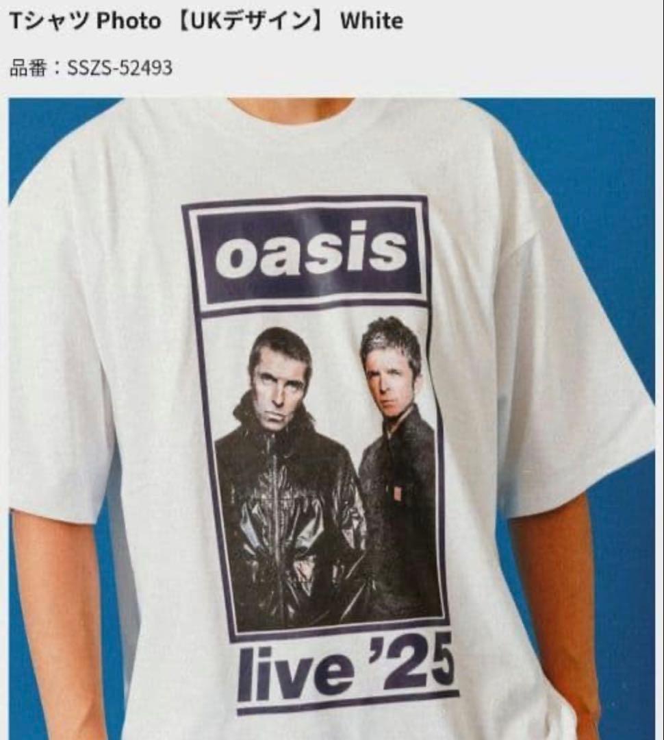 oasis live '25 Tシャツ UKデザイン