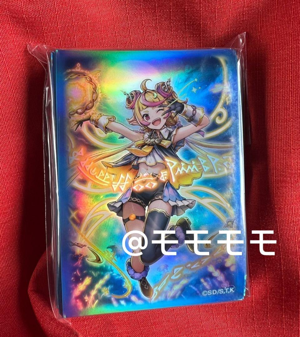 【海外限定】エルフェンノーツ スリーブ 耀聖の月詩フォルトナ 新品未開封 公式