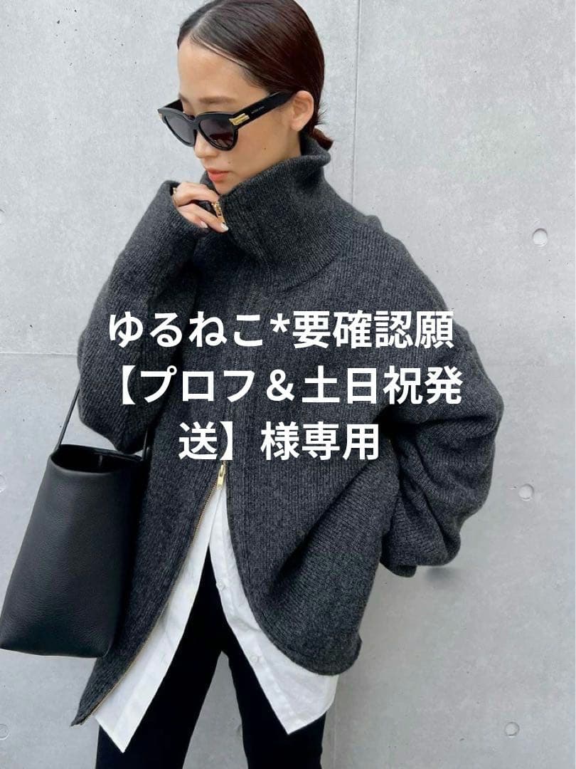 ゆるねこ*要確認願【プロフ＆土日祝発送】 猫の合同写真展＆物販展「ねこ休み展 2025 in 大阪」