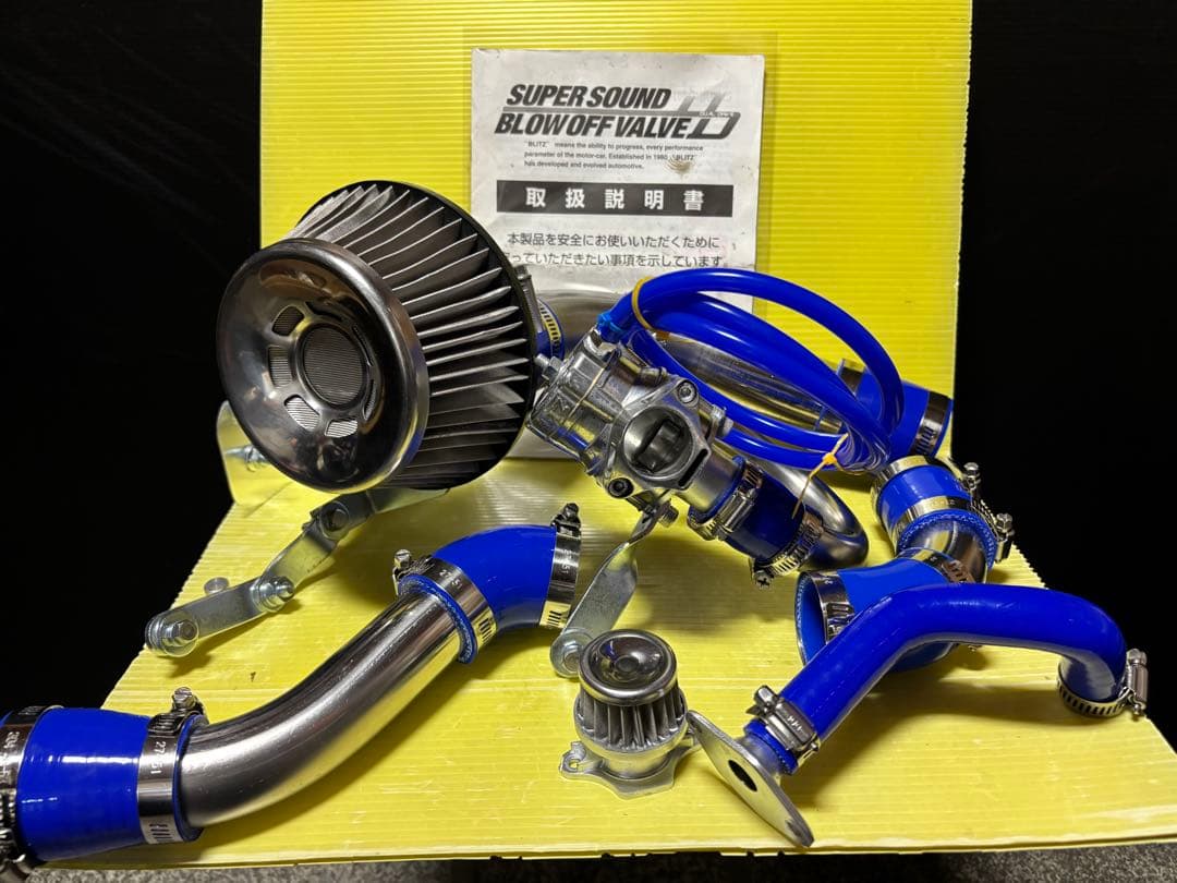 【くり様オーダー専用】ジムニーJA11 BLITZサクションインテークフルキット Yahoo!オークション - 【JA11爆迫力フルKIT 超良品】ジムニーJA11 BLIT