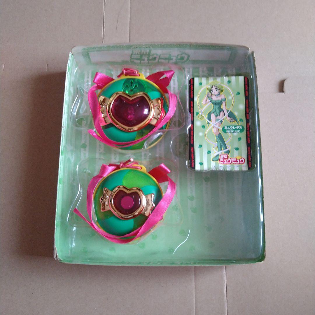 東京ミュウミュウ/希少品】レタスタネット - メルカリ