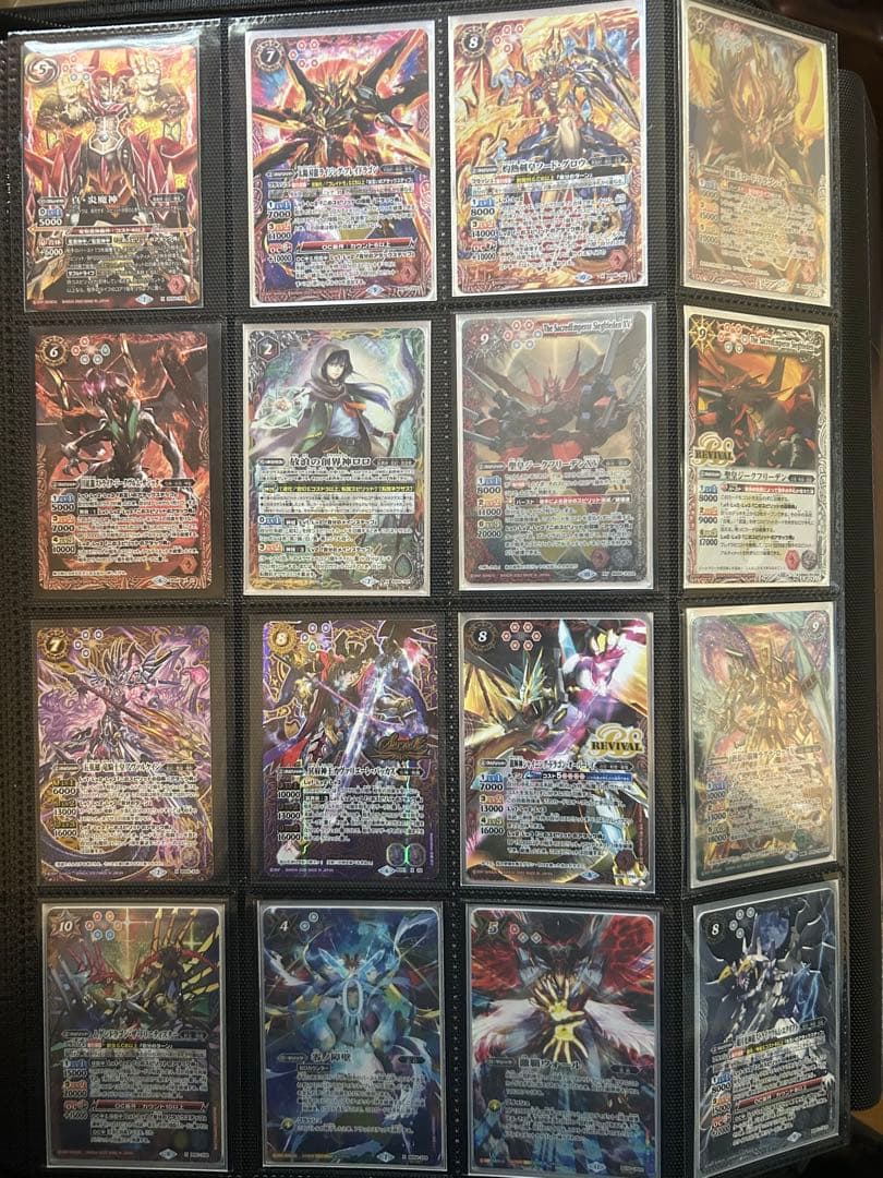 【バトスピ引退品】まとめレア売り★