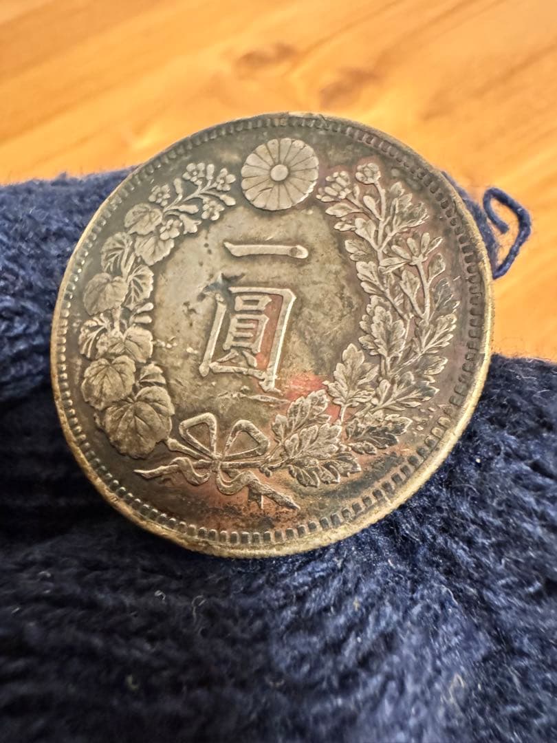 ★本物保証★ 新1円銀貨　小型　明治27年　一円　トーン 新1円銀貨(小型) 明治27年銘(1894年) 近代銀貨シリーズ/円銀/貿易銀 極