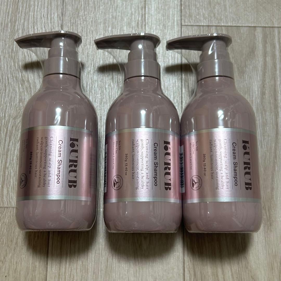 KURUB クリームシャンプー 9役オールインワン シャンプー ３本