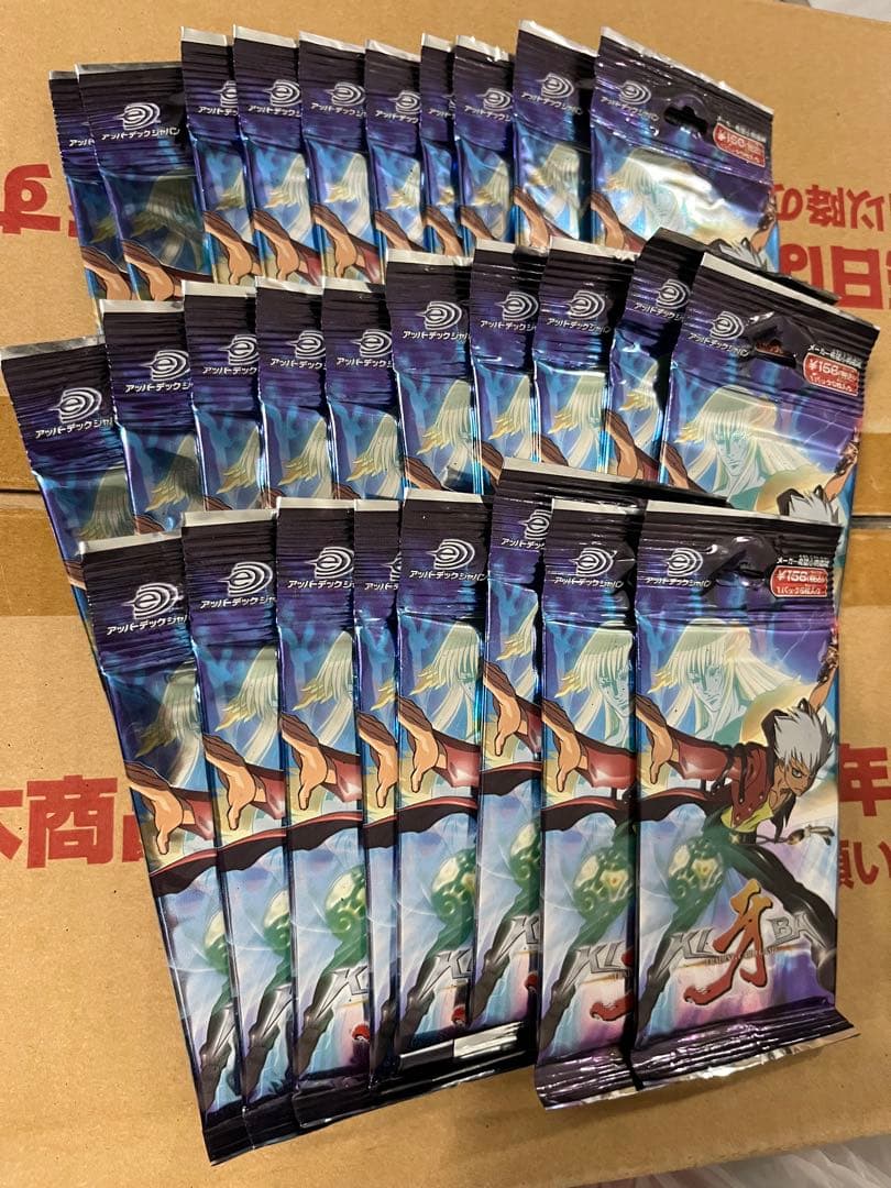 牙 KIBA TCG トレーディング カードゲーム 新品未開封 28パック