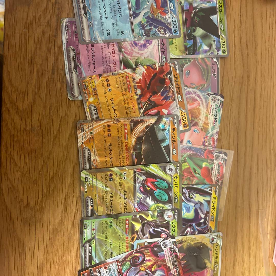 ポケモンカードセット（ホロカード含む） - メルカリ