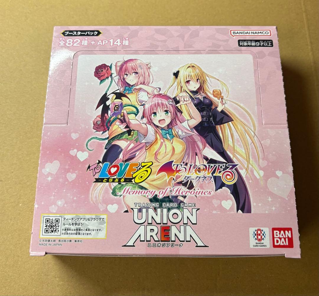 UNION ARENA ユニアリ ToLOVEる ※未開封 1BOX分　②