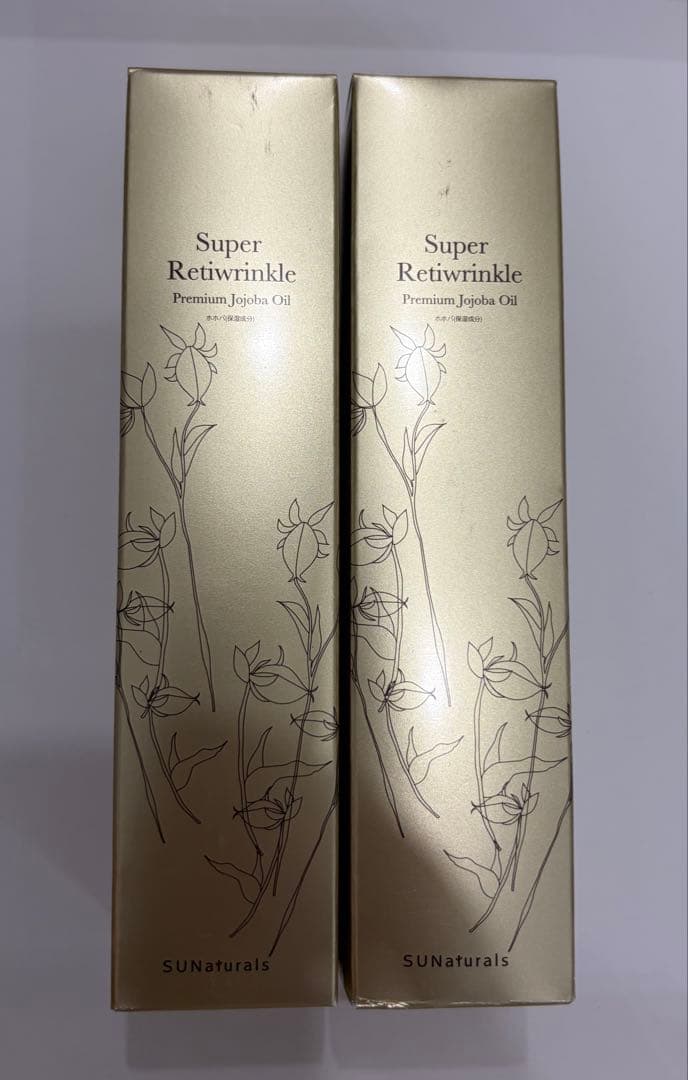 プレミアム ピュアジェイ スーパーレチリンクルオイル 80ml×2箱