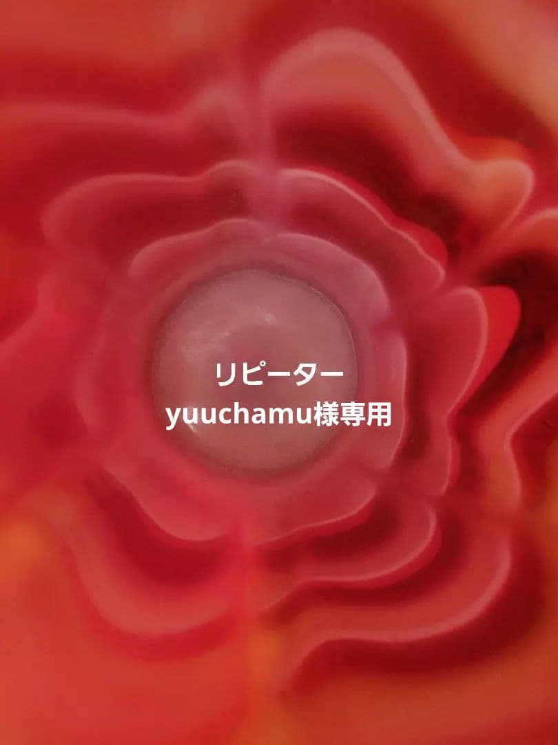 ファンデーション yuuchamu