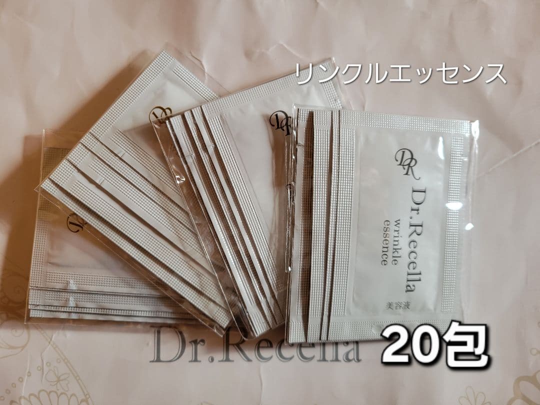 ファンデーション yuuchamu