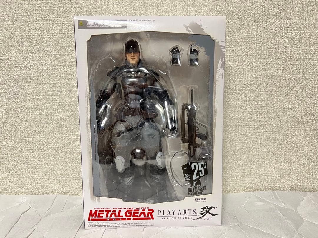 メタルギアソリッド PLAY ARTS改 フィギュア ソリッド・スネーク