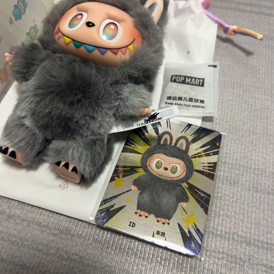 ➅ラブブ エナジー シークレット Secret 黒 グレー レインボー