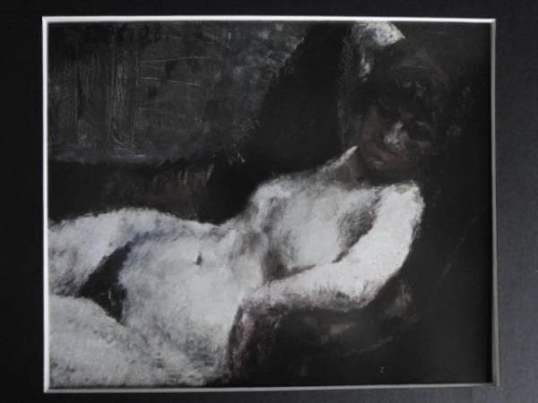 梅原龍三郎、【横臥裸婦】、希少な大判額装用画集より、美品、日本人画家
