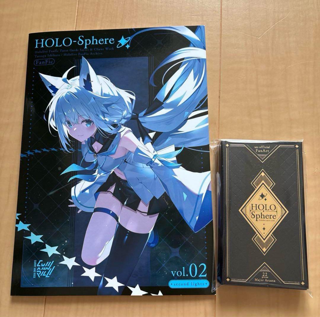 C105 ホロライブ タロット