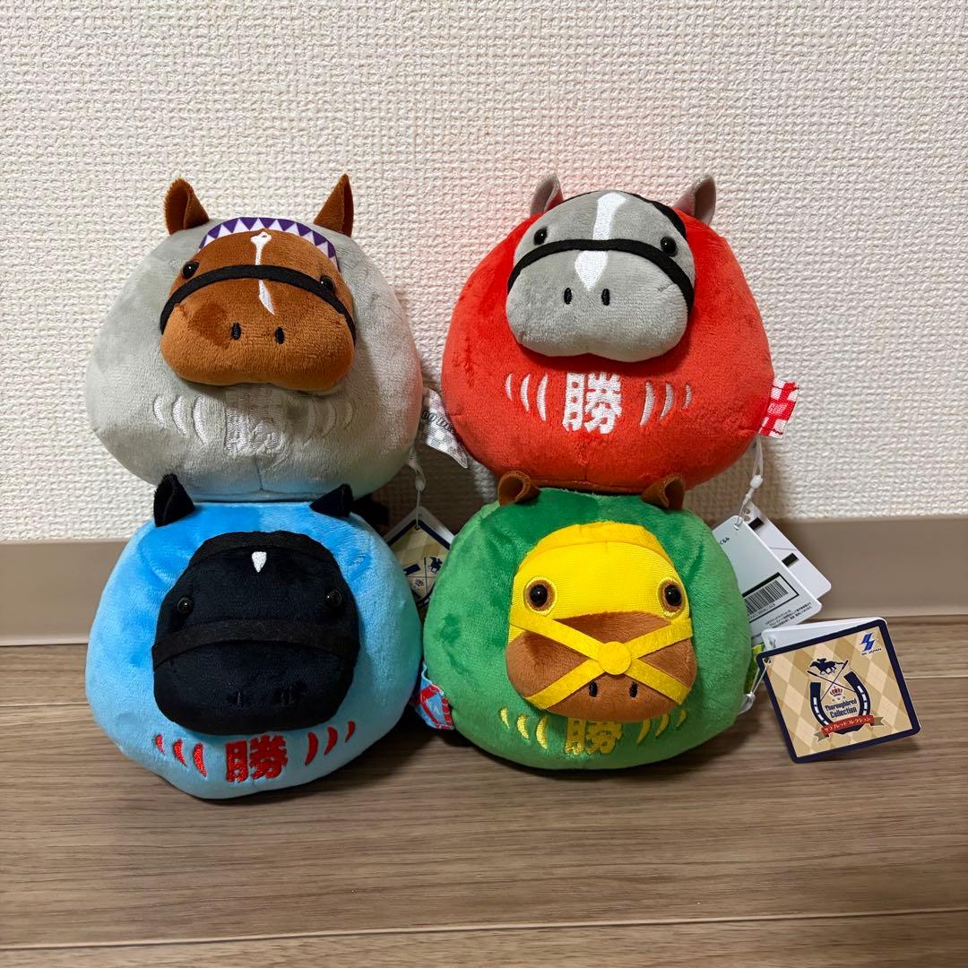 サラブレッドコレクション だるまぬいぐるみ コンプ - 24時間以内発送