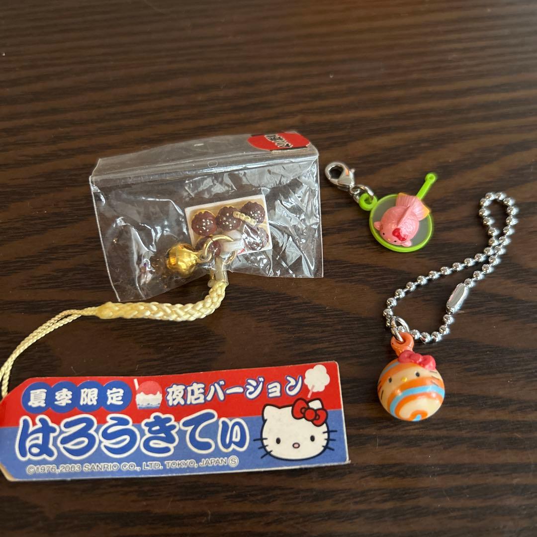 ハローキティ キティ　根付け　ストラップ　ボールチェーン　ファスナーマスコット