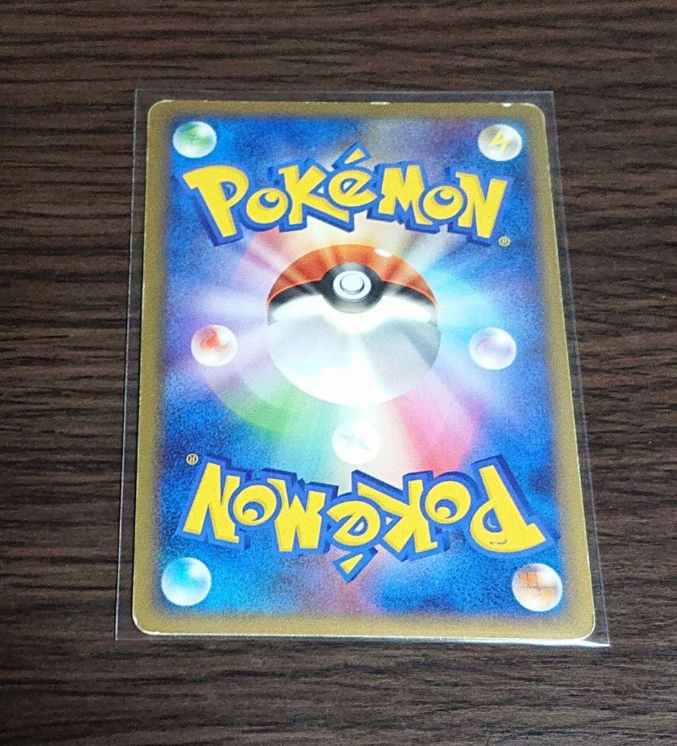 ポケモンカード クロバット グレート ミラー 1ed - メルカリ