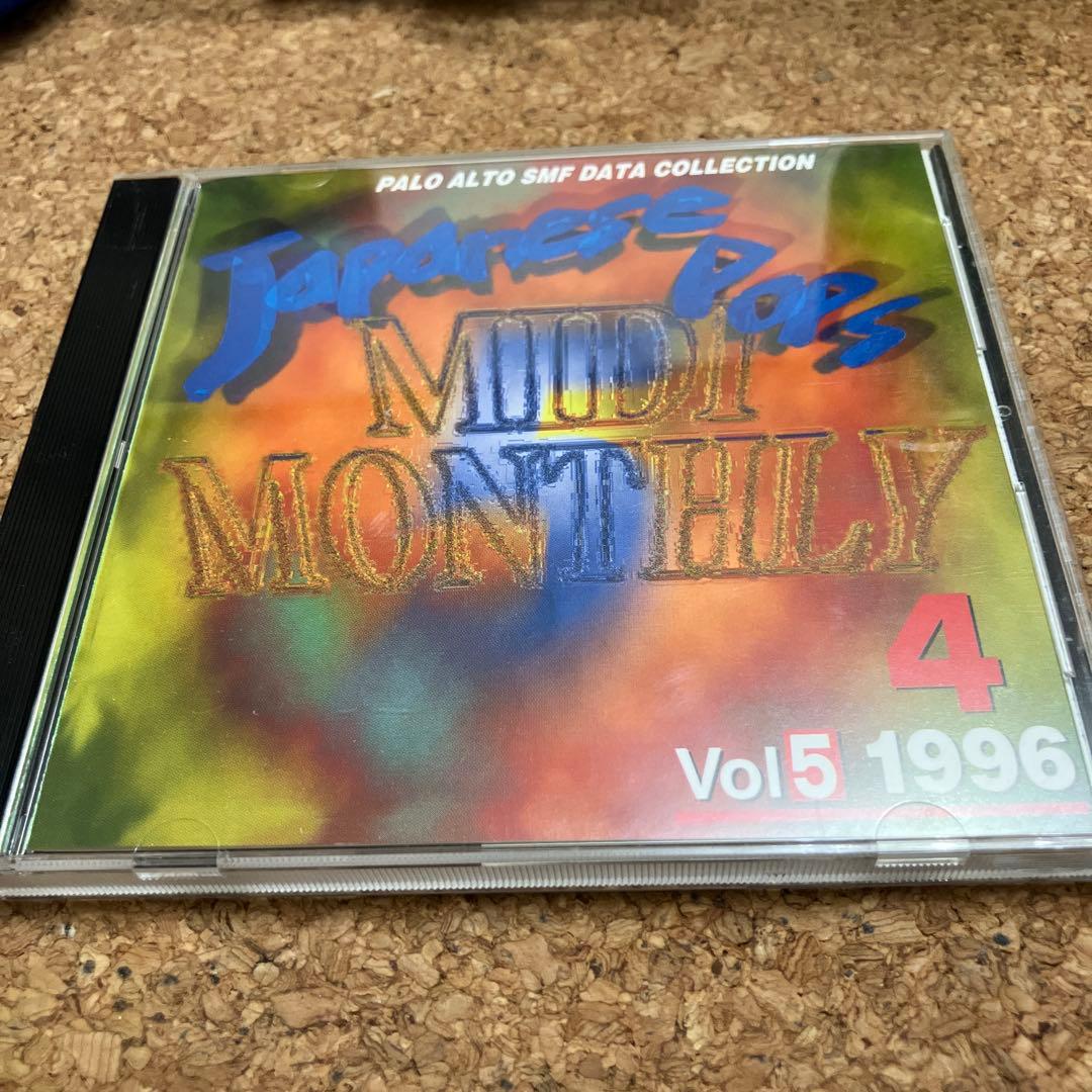 DTM・DAW MIDI Monthly Vol.5 SMF YAMAHA EOS SMF