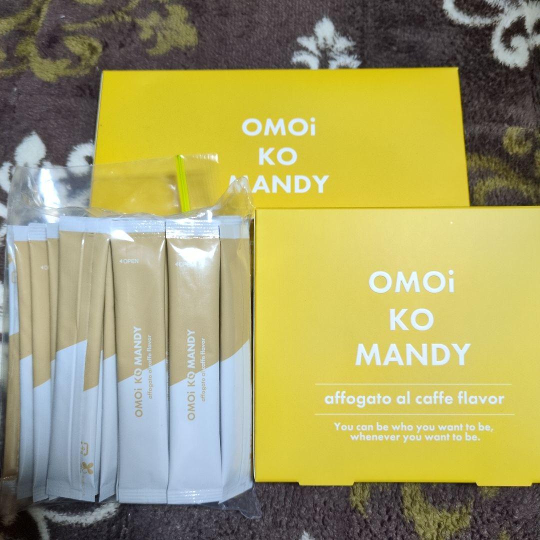 OMOi KO MANDY アフォガート・アル・カッフェ OMOi KO MANDY アフォガート・アル・カッフェ 15包 - メルカリ