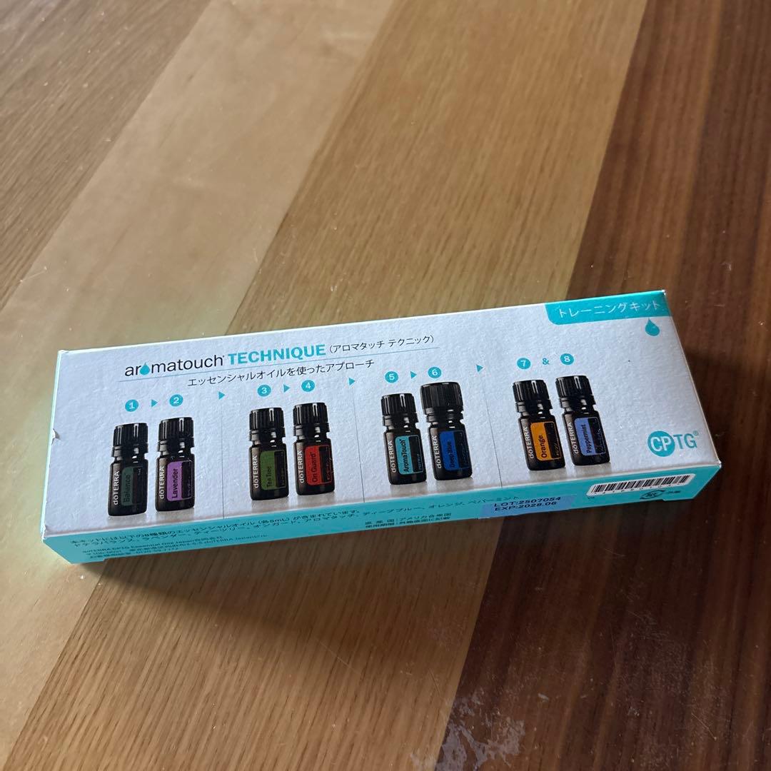 doTERRA アロマタッチテクニック　トレーニングキット