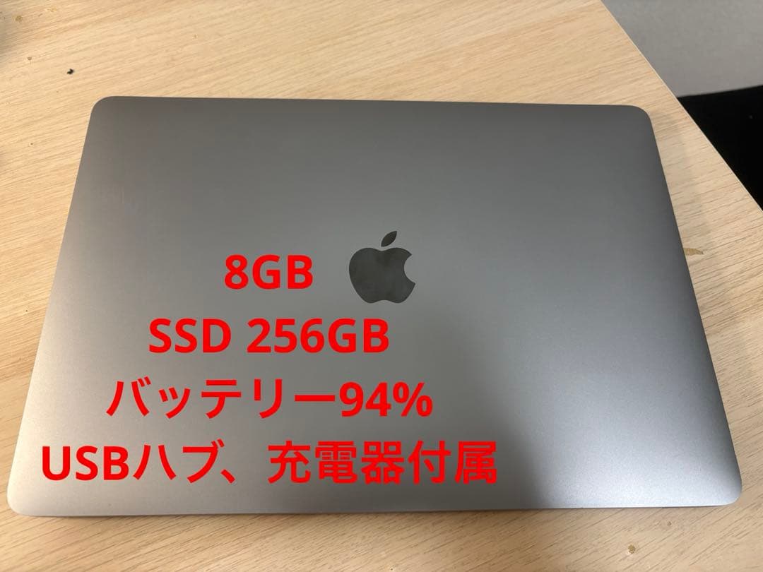 m1 macbook air RAM8GB SSD256GB ハブ付き