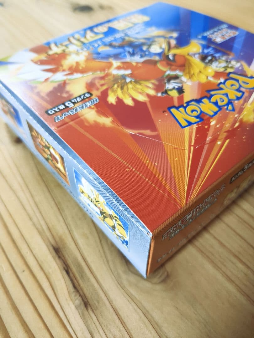 ロケット団の栄光1BOXと熱風のアリーナ1BOX プロモカード付き ポケモン