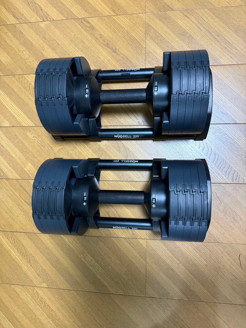 【美品】FLEXBELL NUO 2kg刻み 20kg可変式ダンベル① 000000000201_xBBcglT.jpg